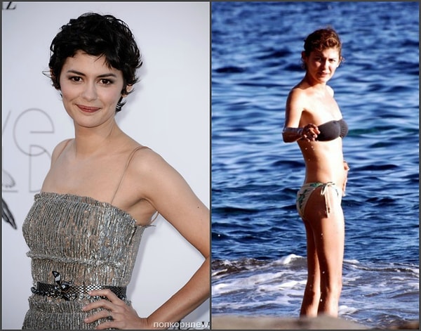 7. Одри Тоту