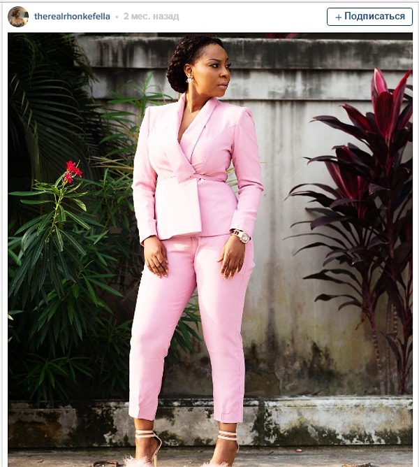 10. "Девушки в костюмах смотрятся неженственно"