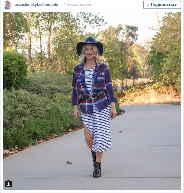 12. "Не смешивайте несколько вещей с разными принтами"