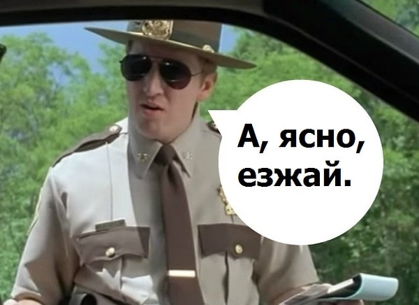 5. "Я заправила машину и спокойно поехала дальше. Через минуту я услышала вой сирены, за мной ехали копы. Оказывается, я не заплатила за бензин, причем деньги я все еще держала в руке"