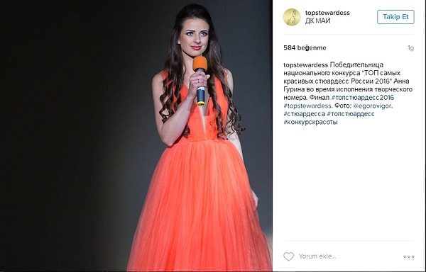 9. Анна во время исполнения творческого номера