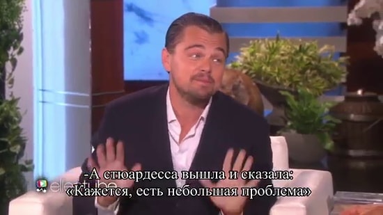 Леонардо Ди Каприо рассказывает как дважды был на волосок от смерти!