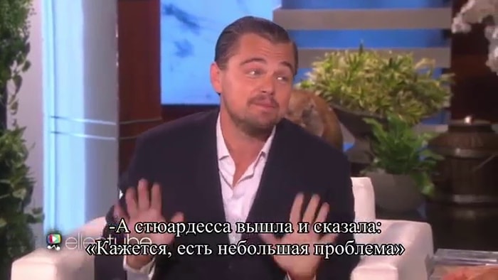 Леонардо Ди Каприо рассказывает как дважды был на волосок от смерти!