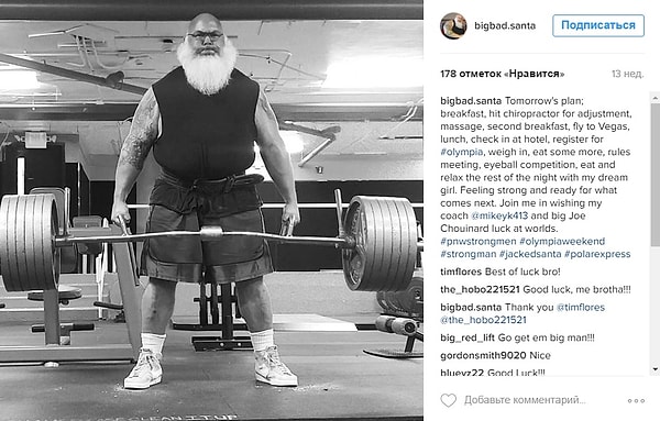 2. Альби — отец пятерых детей, он борется с диабетом, а еще... он самый сильный Санта в мире! 🎅 💪