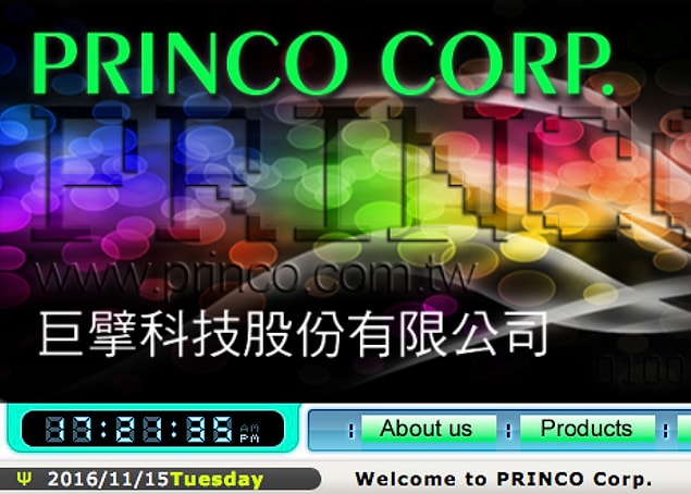 10. Princo CD