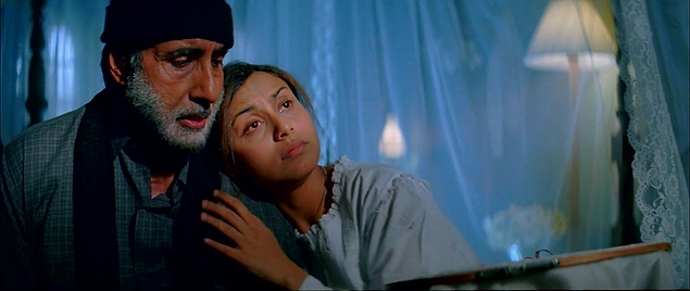 Son Umut (2005)