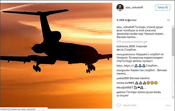 2. Стас Михайлов