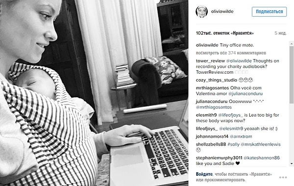 8. Дейзи Джозефин Садейкис