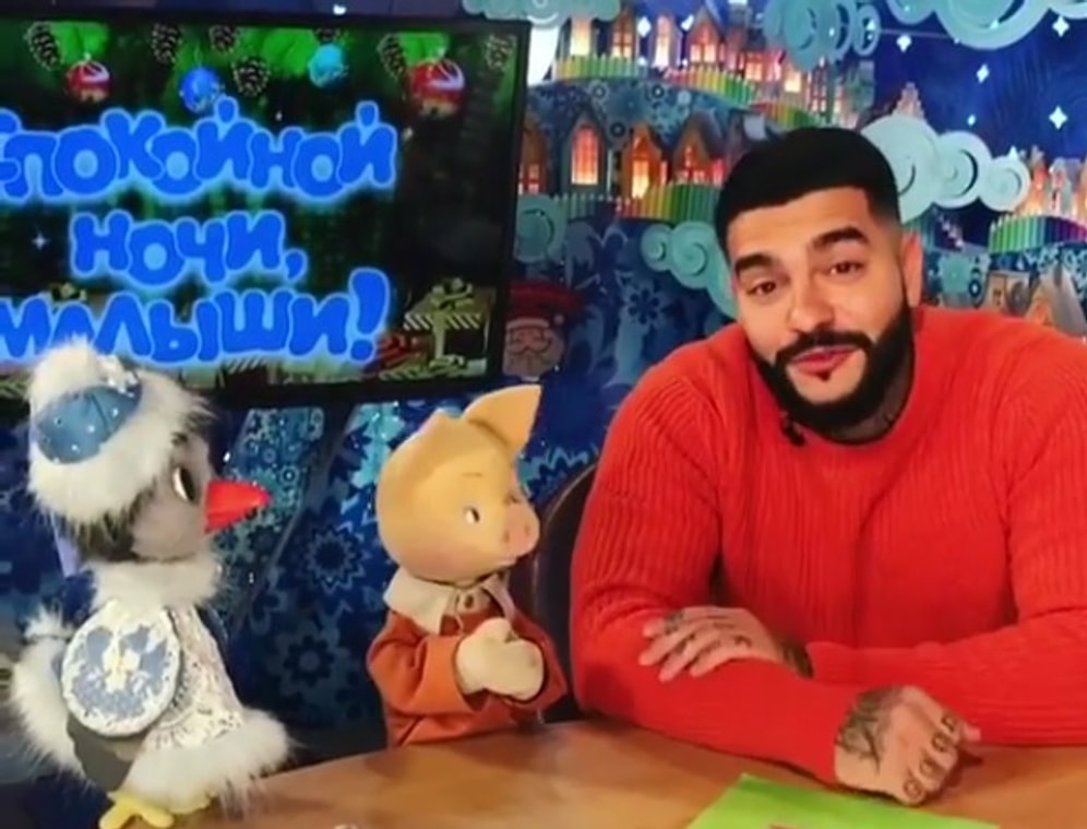 Встречайте нового ведущего "Спокойной ночи, малыши!": Тимати!!!