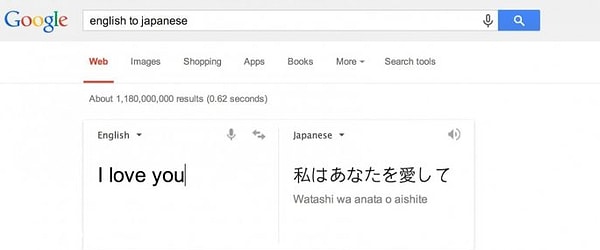 13. Имеется онлайн-переводчик.