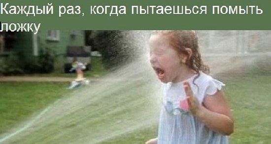 23 убойных факта, которые заставят вас сказать: «Так и есть!»