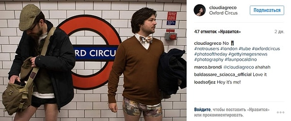 5. Деловой стиль с легким налетом аристократизма 👔