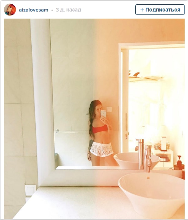 6. Поклонники были поражены тем, что Айзе удалось так быстро восстановиться после родов.