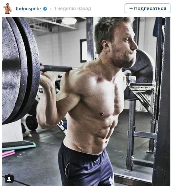 10. Фьюриус Пит