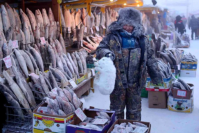 Центральный рынок в Якутске