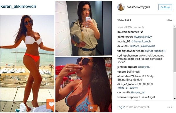 2. Причем, как юноши, так и девушки