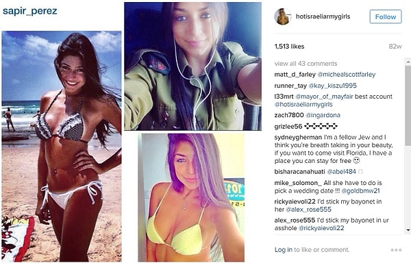 5. Выглядят эти девушки даже лучше, чем все эти хваленые супермодели