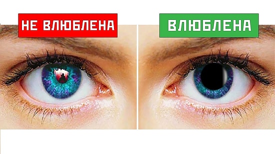 5 признаков того, что ты нравишься девушке