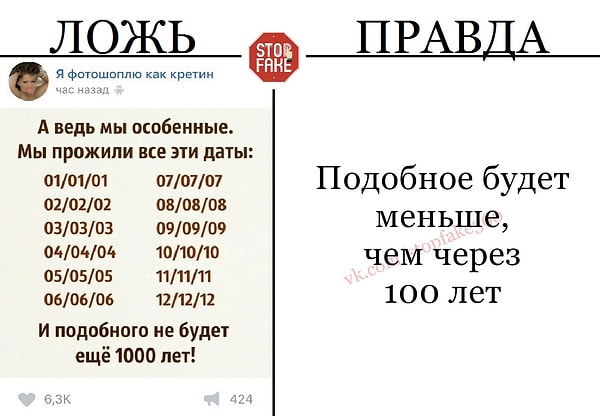 20. 