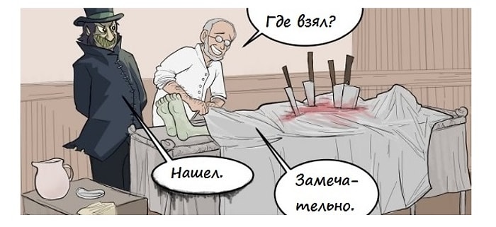 6 ужасных и мерзких профессий, которые существовали в прошлом