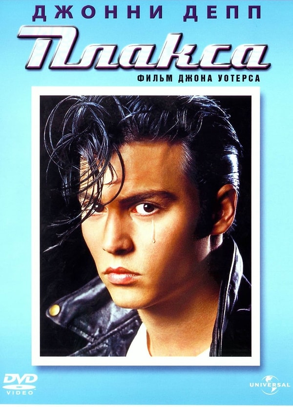 Посмотреть ответ: