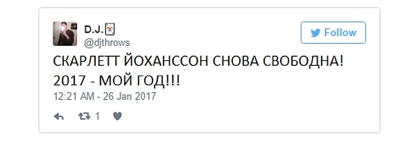 12. Как вы уже поняли, мир ликует.