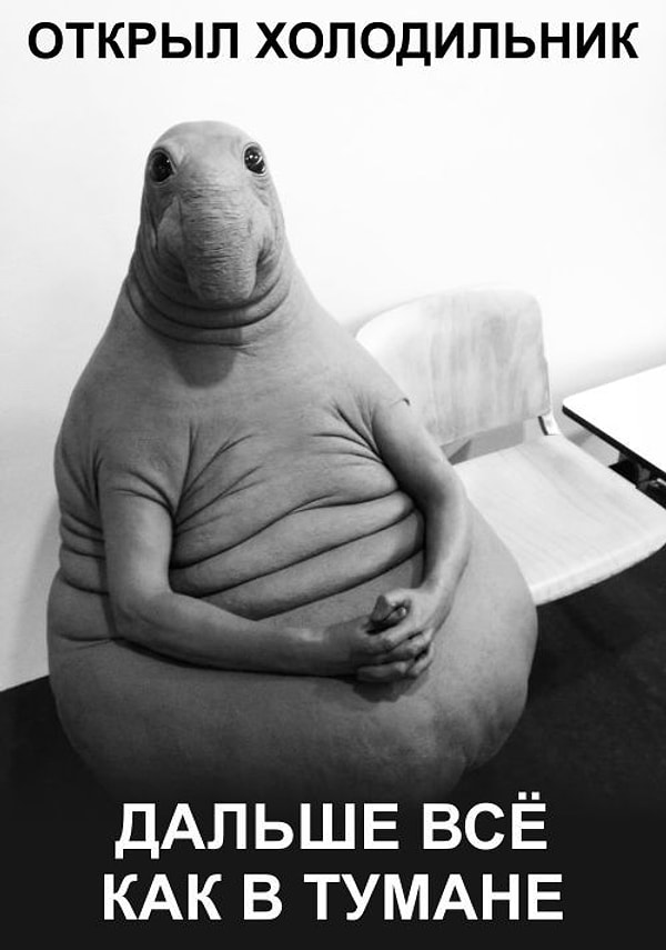 9. Типичная ситуация: