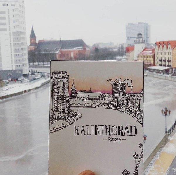 14. Kaliningrad, Rusya