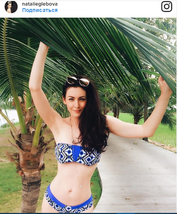 4. Наталья Глебова - 2005 г.