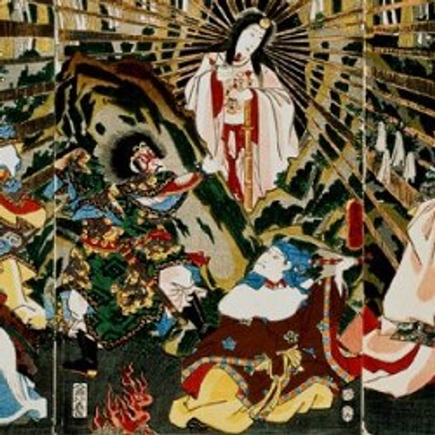 Japon Mitolojisi