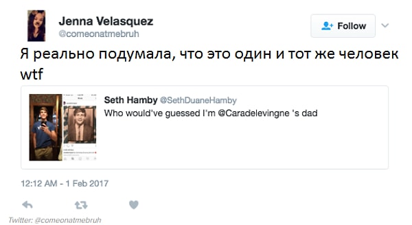 10. Он также сообщил, что его родители были шокированы сходством.