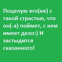 Сабмиссив что это, сабмиссивность, психология и проявления сабмиссивности