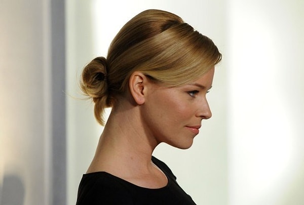 Низкий пучок