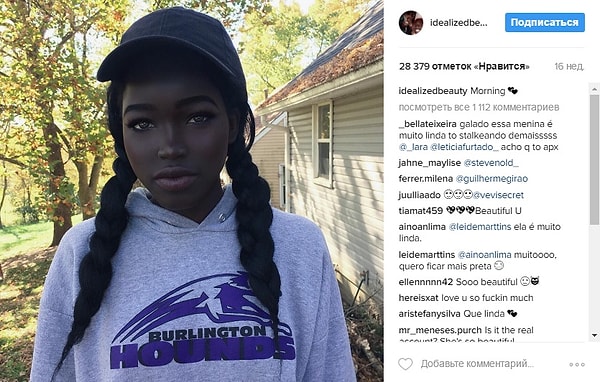 7. Известно, что Лола, учась в старшей школе, знает 8 языков!