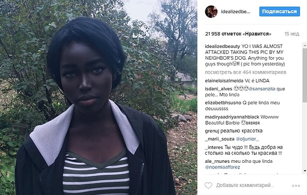 10. Пожелаем Лоле Чуил удачи и дальнейшего процветания! 😍