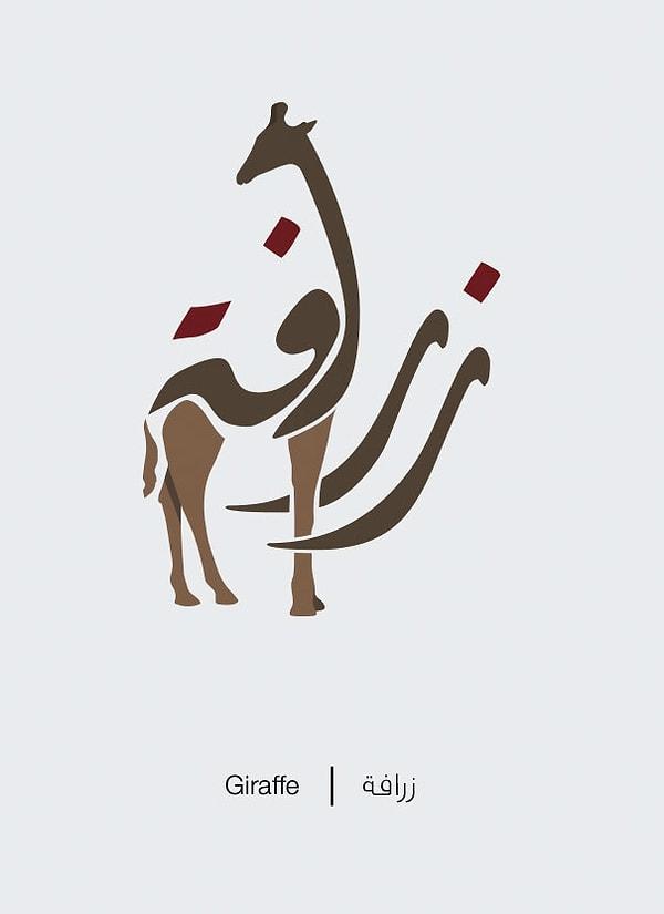 3. Zürafa-Zarafa