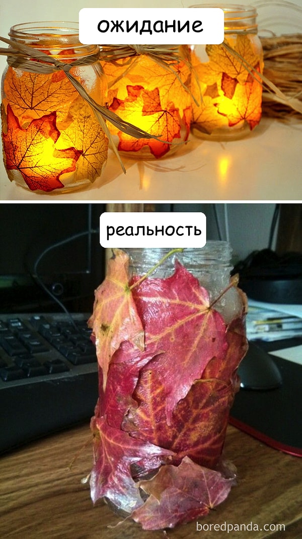 4. Подсвечник с осенними листьями