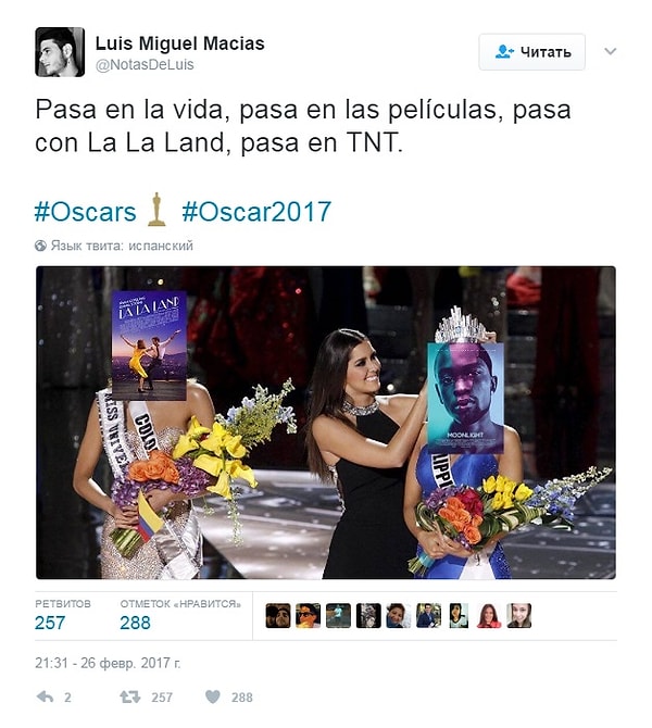 5. Многие сравнили произошедшую на Оскаре-2017 ошибку с ситуацией, которая случилась на конкурсе "Мисс Вселенная-2015"