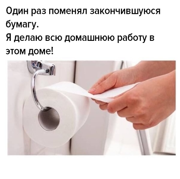 15. Наверное, каждый гордился этой незначительной вещью