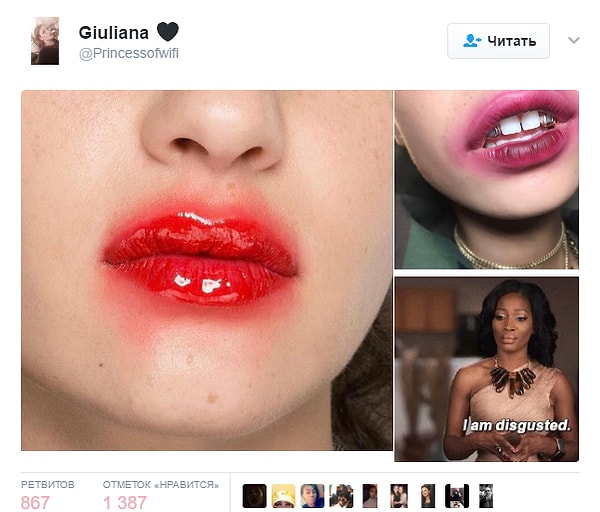 4. Хотя это всего лишь веяние высокой моды, люди не преминули высказать собственное мнение. И ответ общественности – нет.