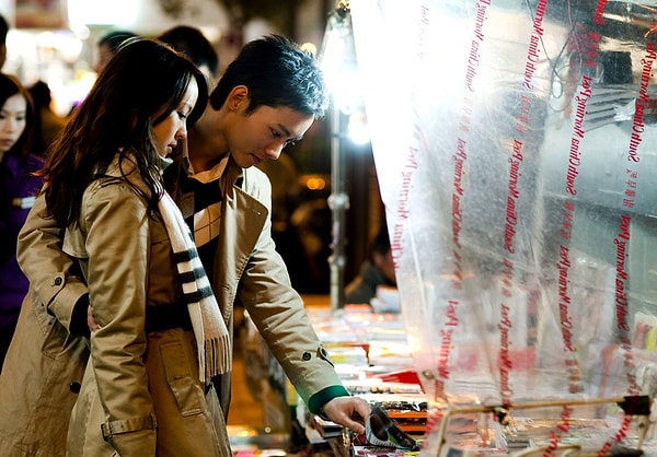 10. Вам не нужно находиться вместе ВСЕ время. Вы уважаете личное пространство друг друга