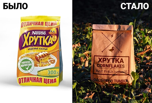 4. Хлопья "Хрутка"