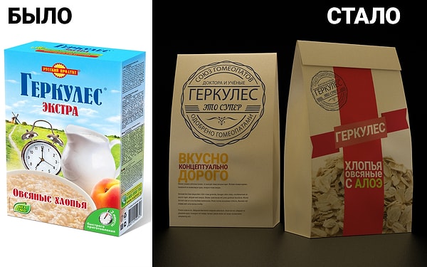 6. Овсяные хлопья "Геркулес"