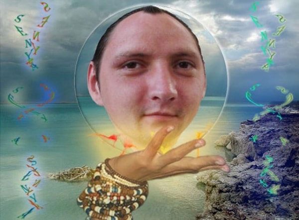 13. Если он - мое будущее, то я, пожалуй, воздержусь