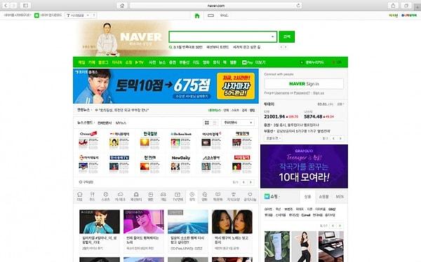 14. Koreliler yalnızca ve yalnızca Internet Explorer kullanıyor.