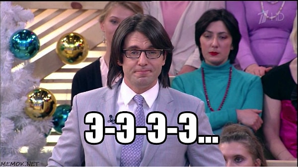 19. Спорим, ты не замечал, как ведущие "экают"?