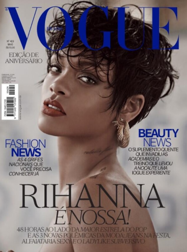 We have no words to say about this 2014 Vogue Brazil cover...
