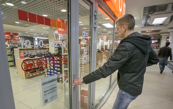 15. Бывало, когда видите закрытую дверь, всё равно дёргаете за ручку?