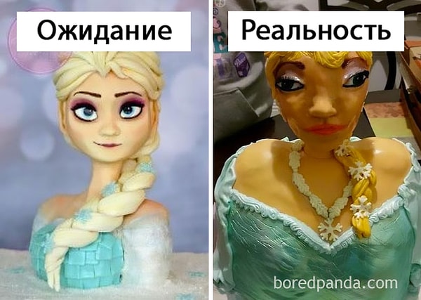 5. Почему Эльза выглядит словно дрэг-квин?