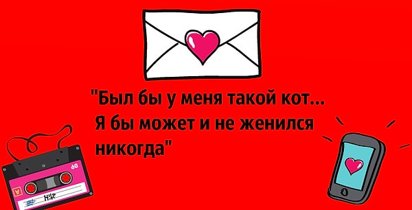 10. А это откуда?